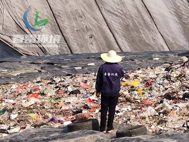 滲濾液處理公司解析廚餘香蕉黄色电影滲濾液需要處理嗎？