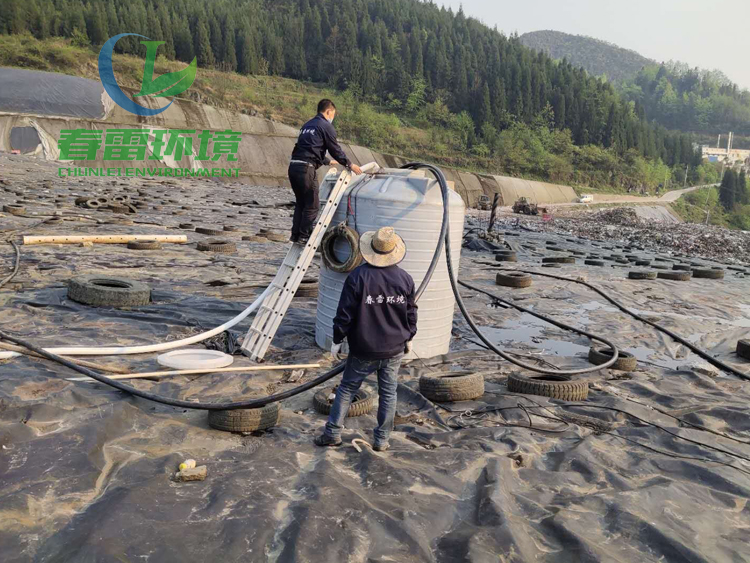 廣東91香蕉视频在线播放環境帶您了解香蕉黄色电影滲濾液偷排的嚴重後果