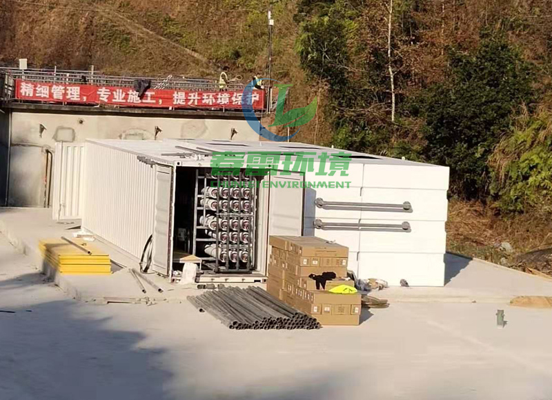 香蕉黄色电影滲濾液處理設備停運期間應該怎麽保養？