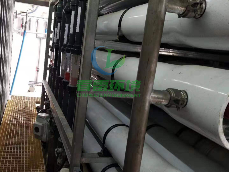 香蕉黄色电影發電廠滲濾液處理設備